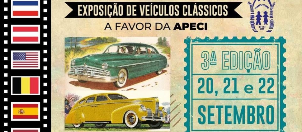 bagageira_vintage_torres_vedras