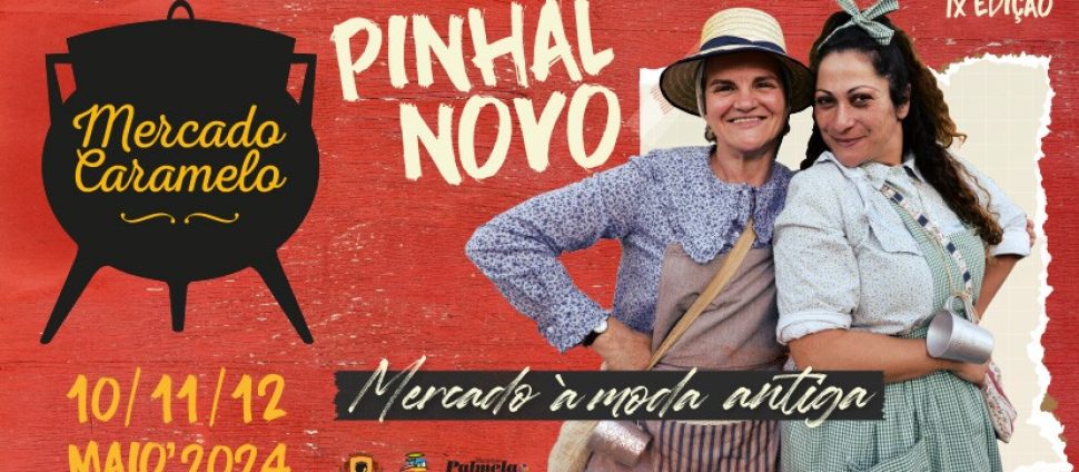 mercado_a_moda_antiga_2024_cartaz.jpg
