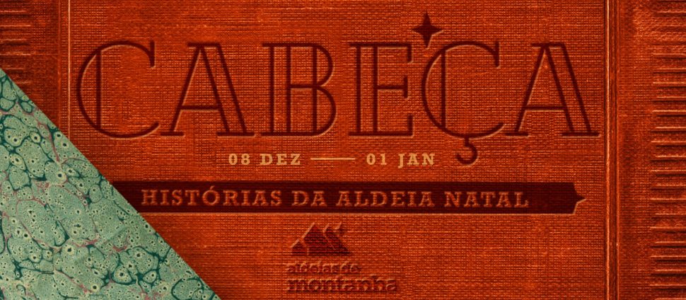 natal_aldeia