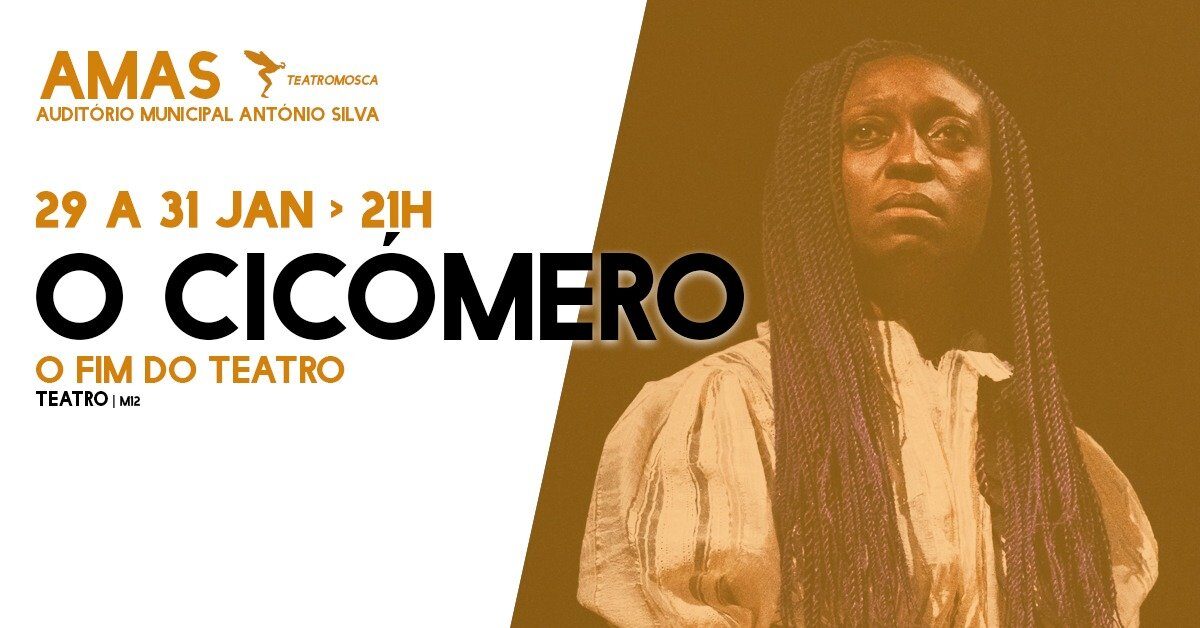 𝐎 𝐂𝐢𝐜ó𝐦𝐞𝐫𝐨