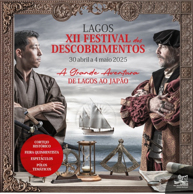 Festival dos Descobrimentos