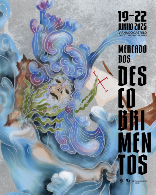 Mercado dos Descobrimentos