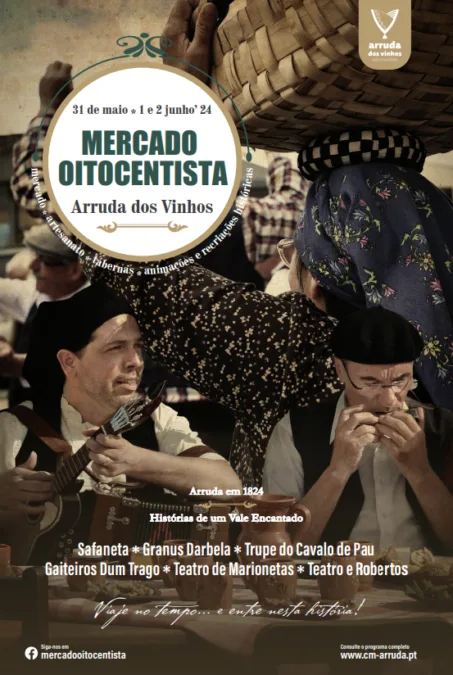 Mercado Oitocentista Arruda dos Vinhos