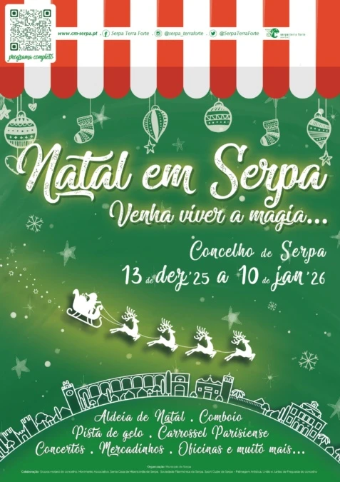 Natal em Serpa