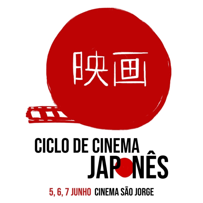 Ciclo de Cinema Japonês