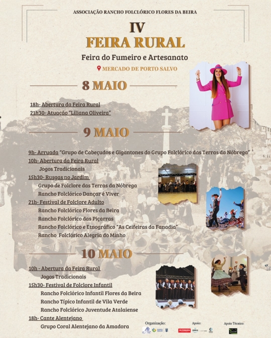 Feira Rural de Porto Salvo
