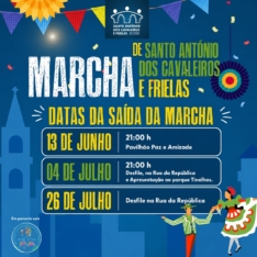 Marcha de Santo António dos Cavaleiros e Frielas