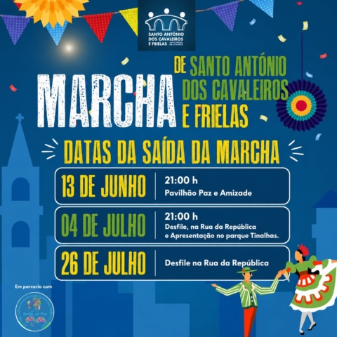 Marcha de Santo António dos Cavaleiros e Frielas