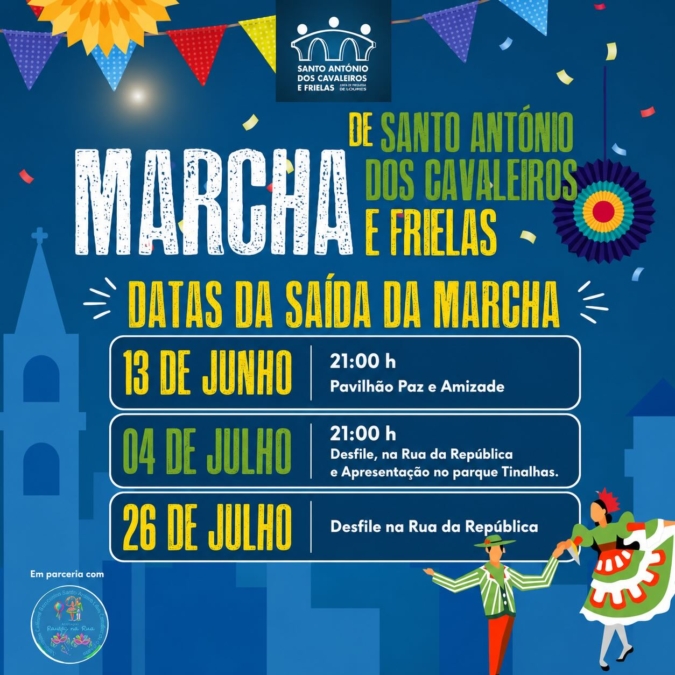 Marcha de Santo António dos Cavaleiros e Frielas