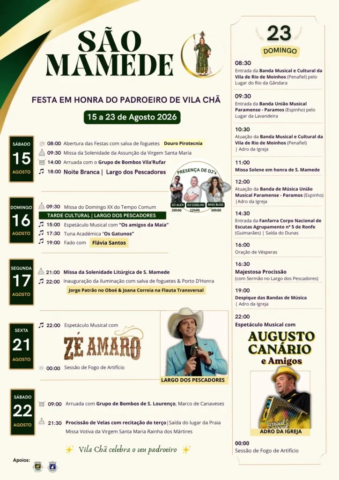 Festa em honra de São Mamede