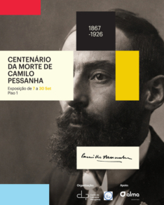 Exposição Centenário da Morte de Camilo Pessanha estreia em exclusivo no Alma Shopping